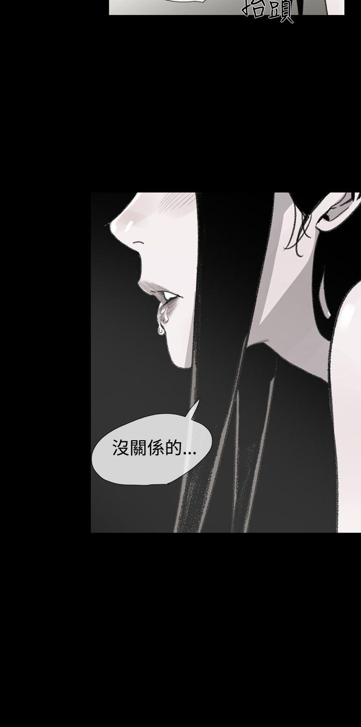 第1季 最終話-7