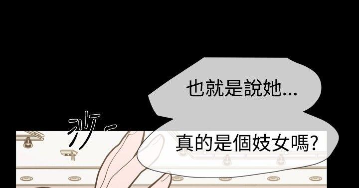 第1季 最終話-22