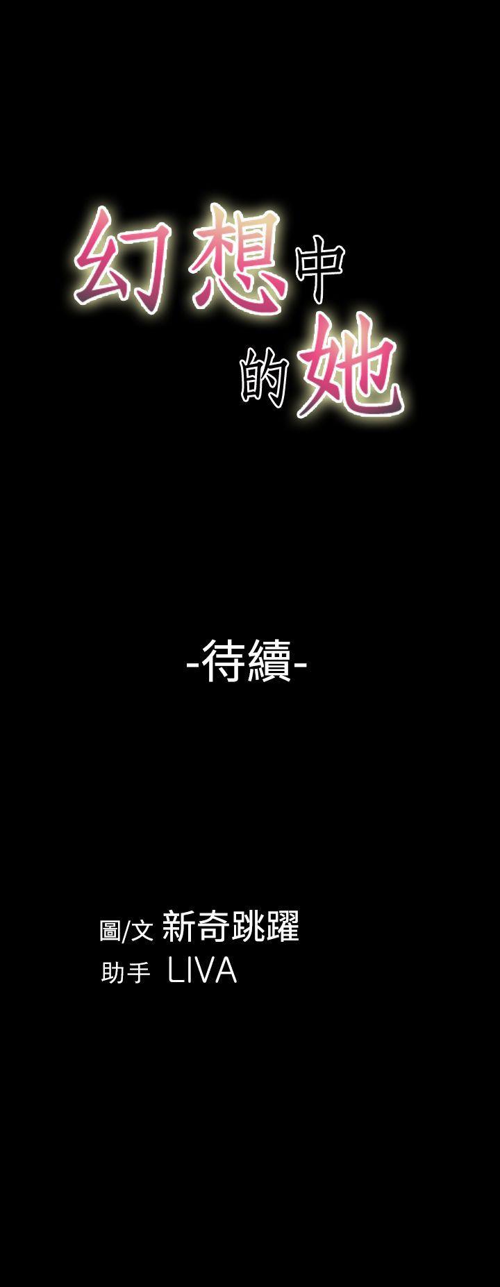 第5話-35