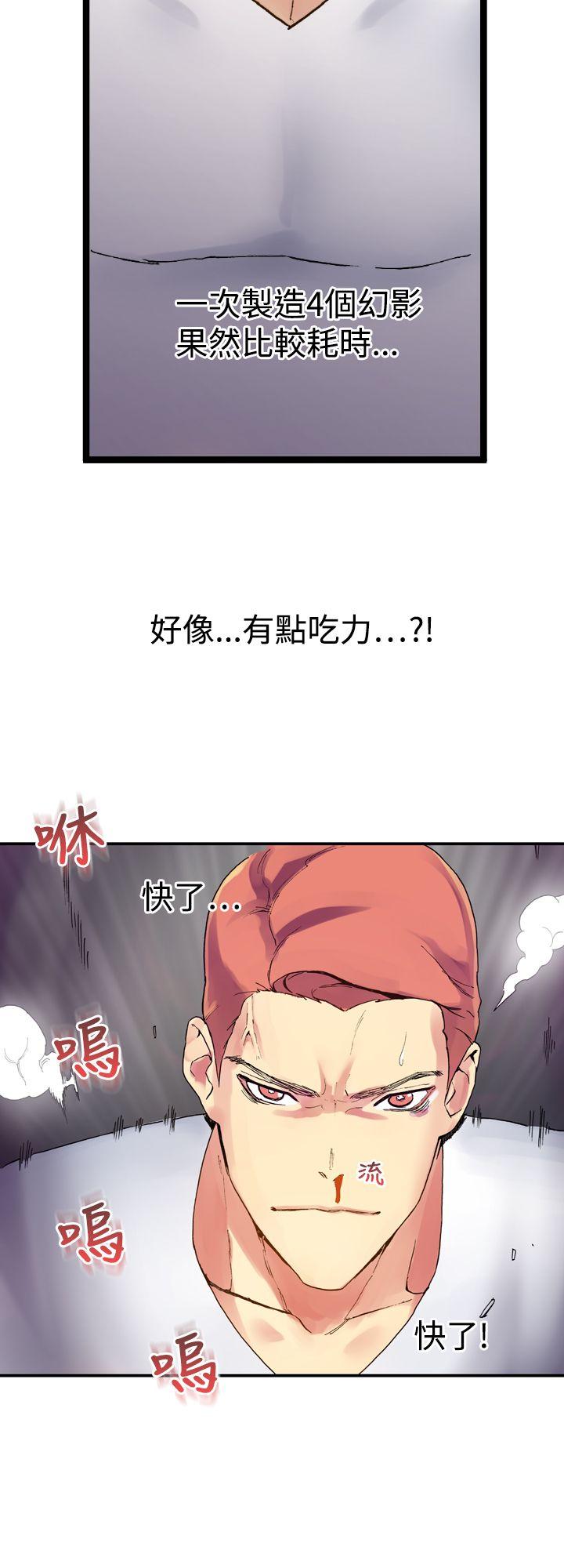 第8話-42