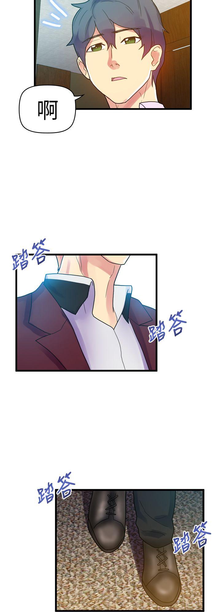 第10話-5