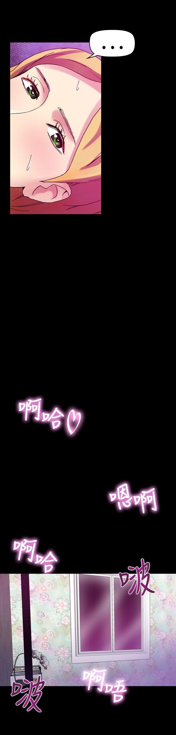 第11話-16