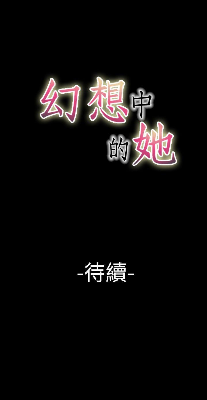 第11話-34