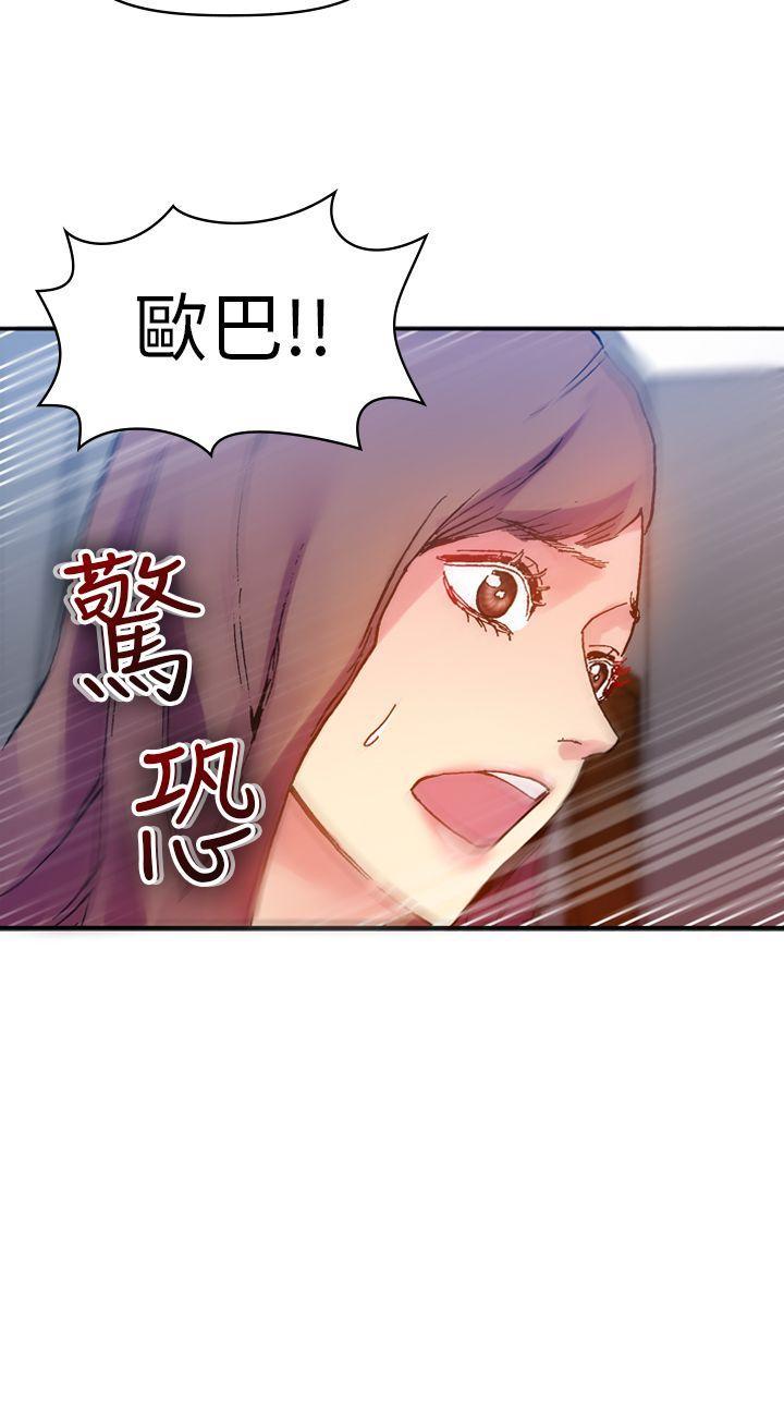 第13話-19