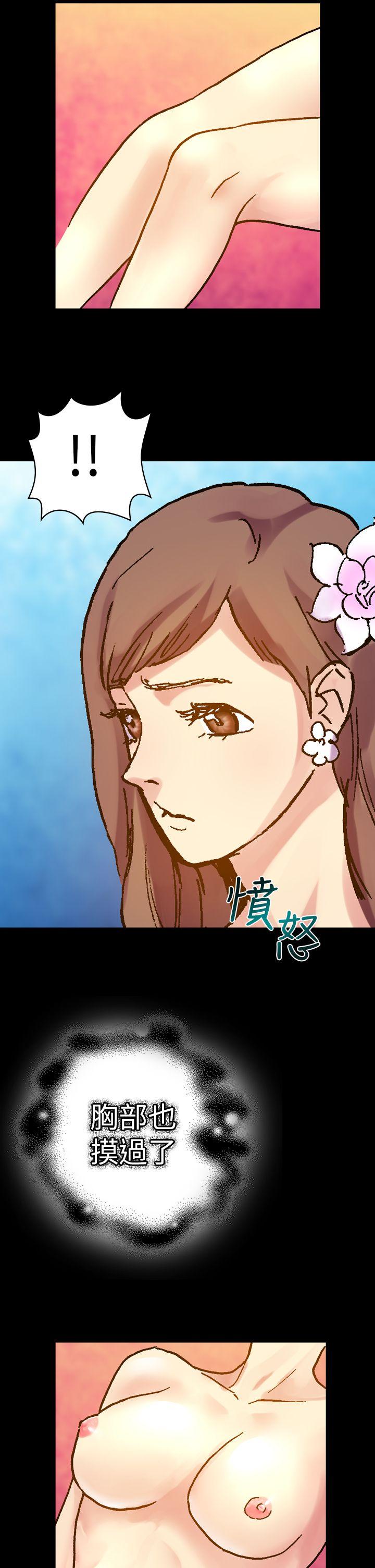 第14話-37