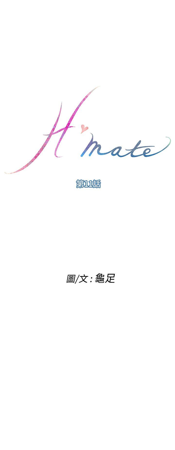 H-Mate-第11話全彩韩漫标签
