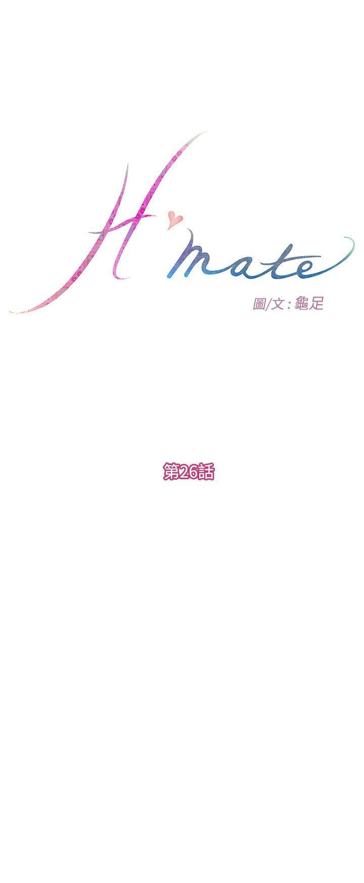 H-Mate-第26話全彩韩漫标签