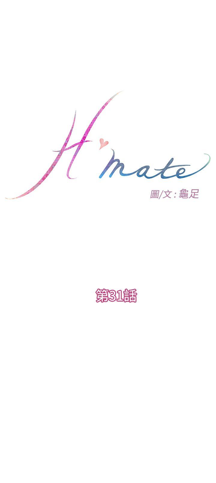 H-Mate-第31話全彩韩漫标签