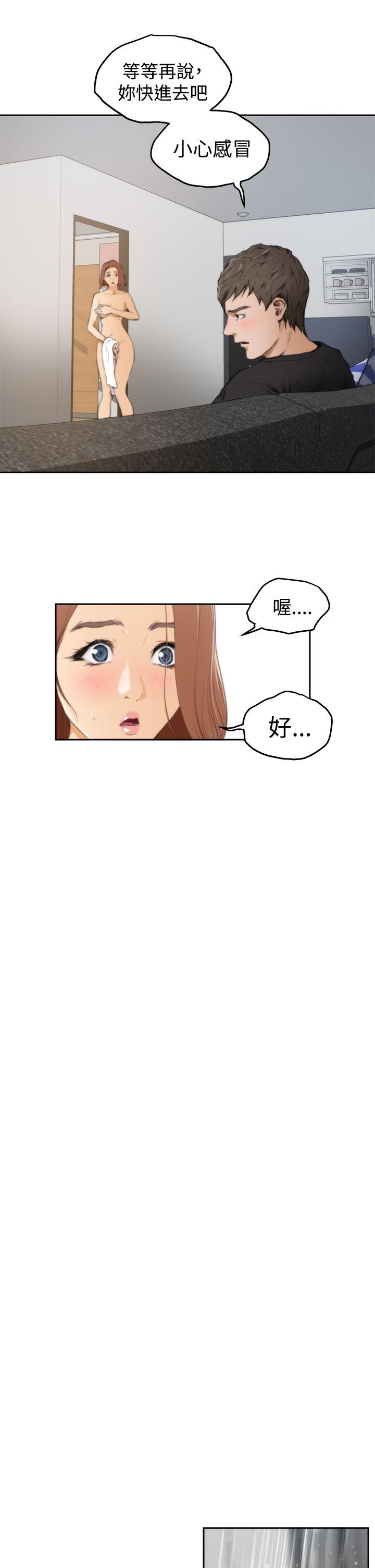 第37話-12