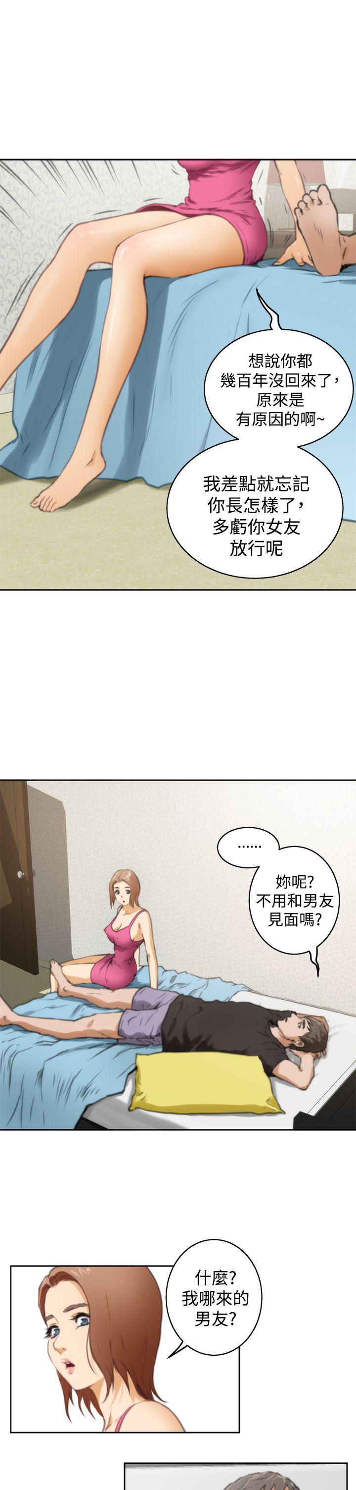 第37話-19