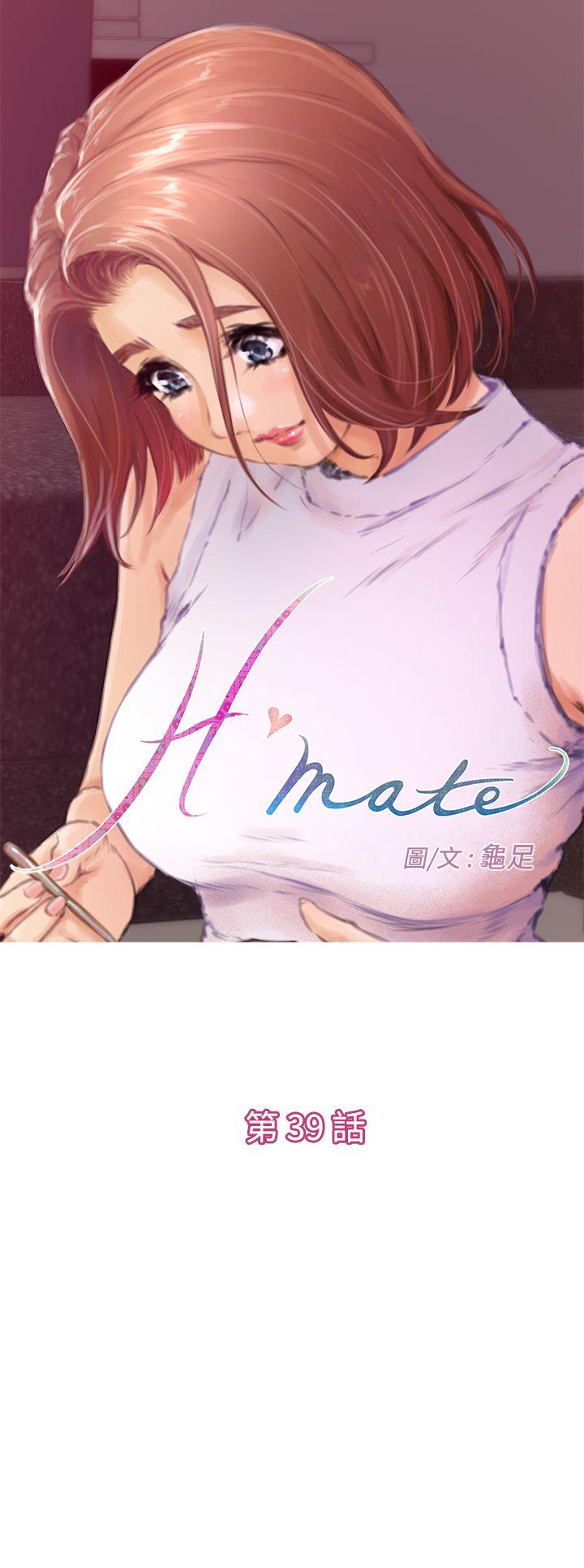 H-Mate-第39話全彩韩漫标签