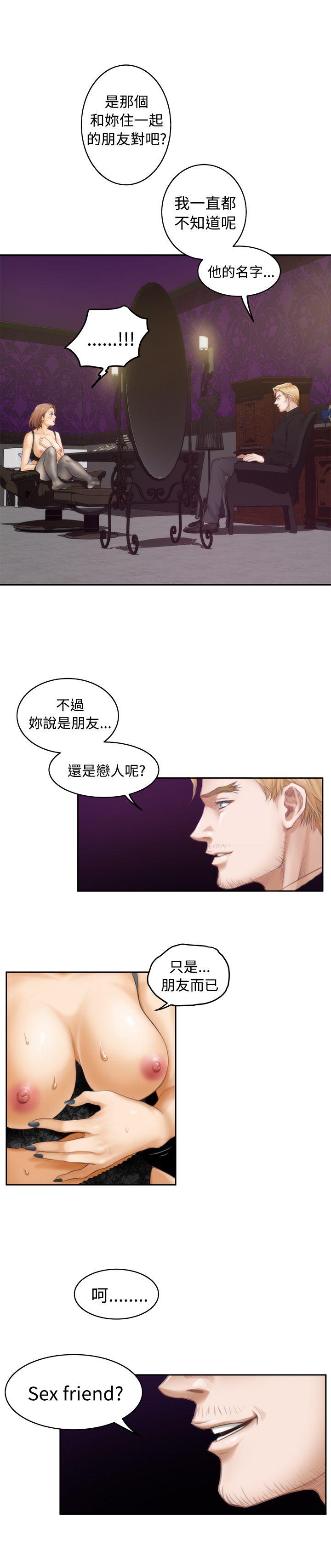 第44話-7