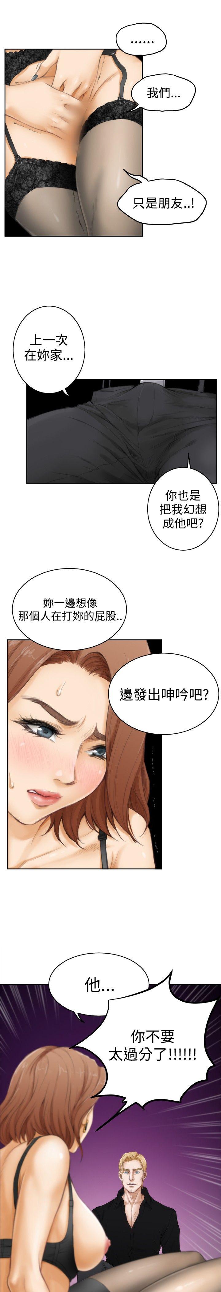 第44話-8