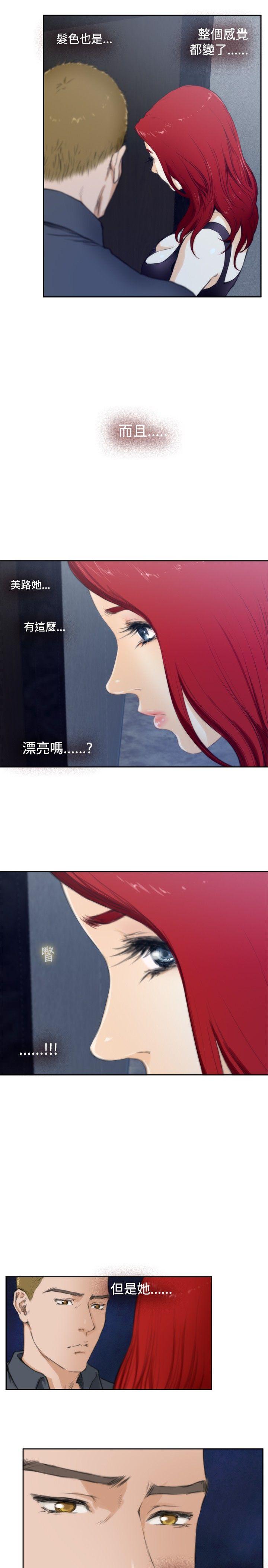 第59話-11