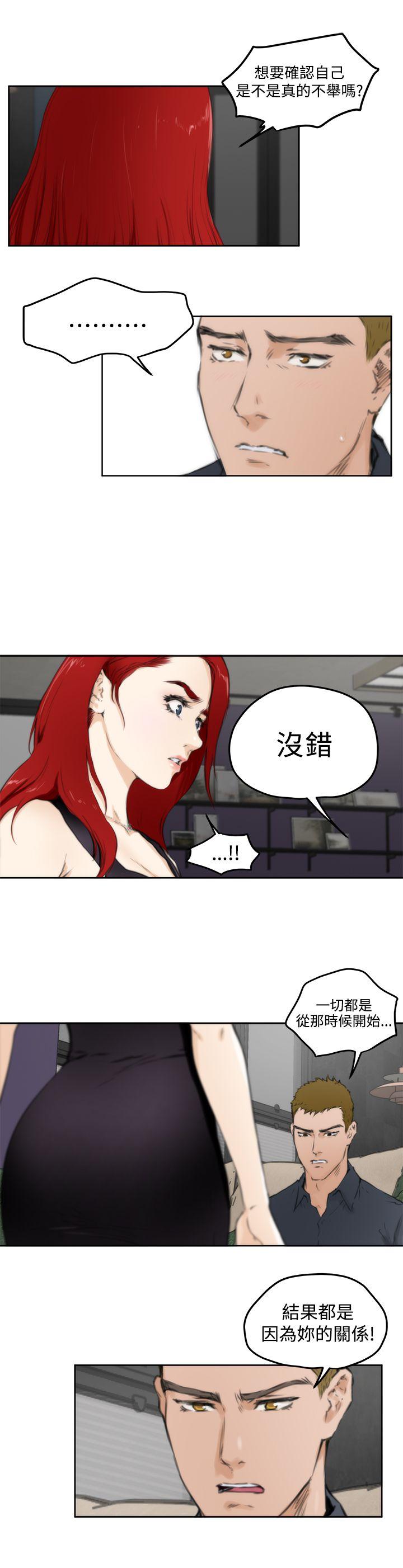 第60話-9