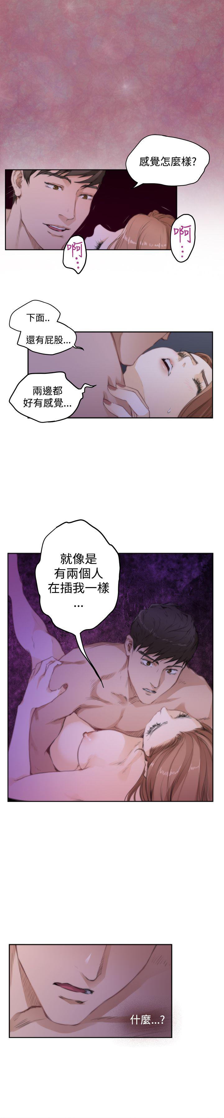 第71話-17