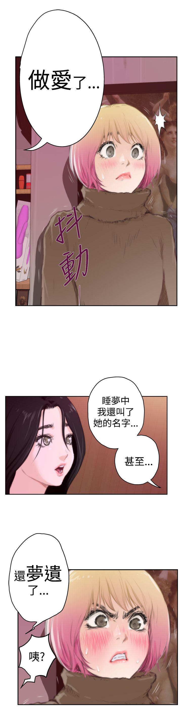 第83話-15