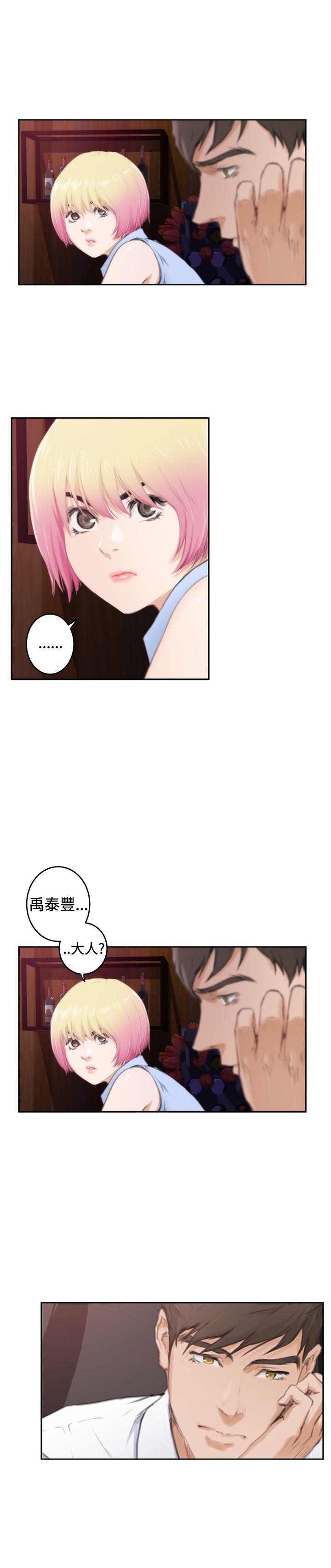 第86話-17