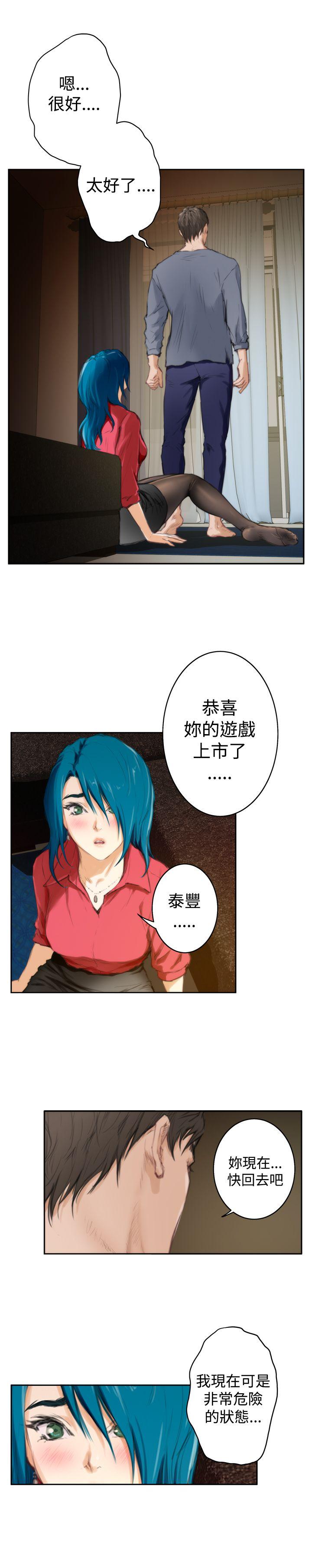 第91話-13