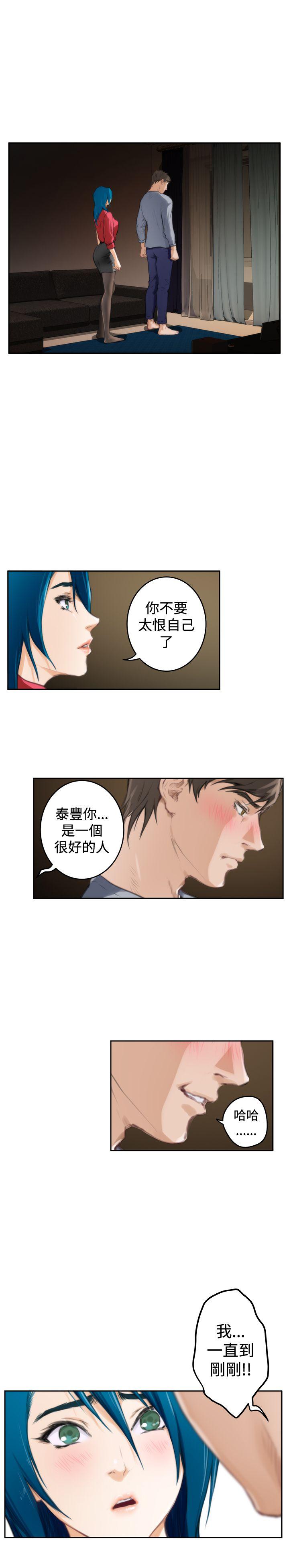 第91話-15