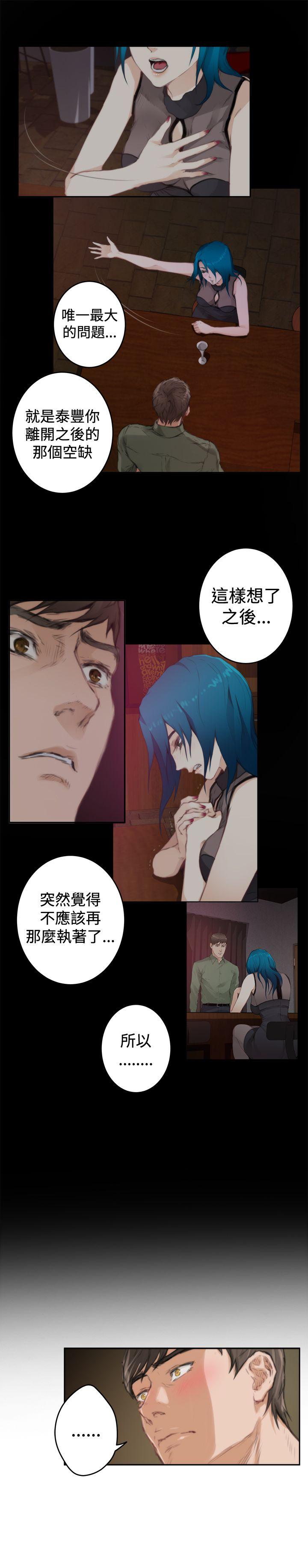 第91話-19