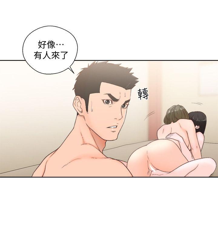 第77話-偷窺姐妹的另一個男子-25