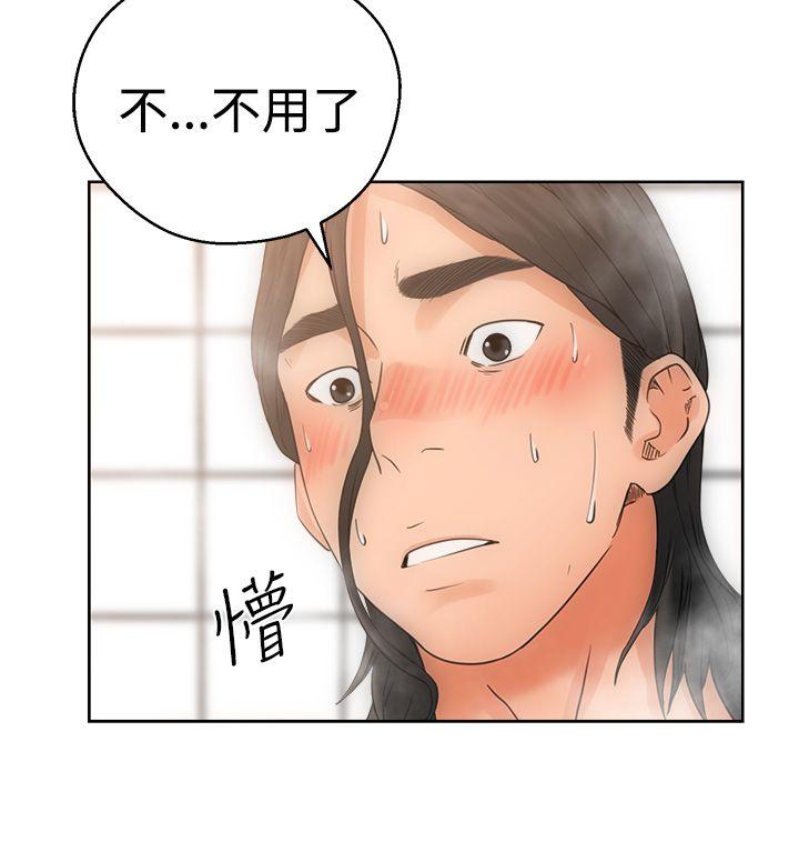 第4話-15