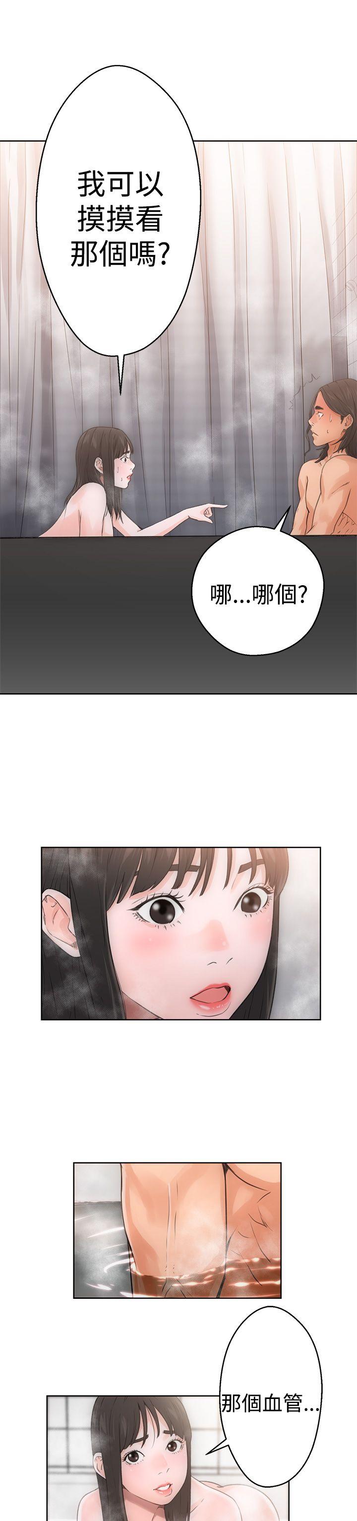第4話-17