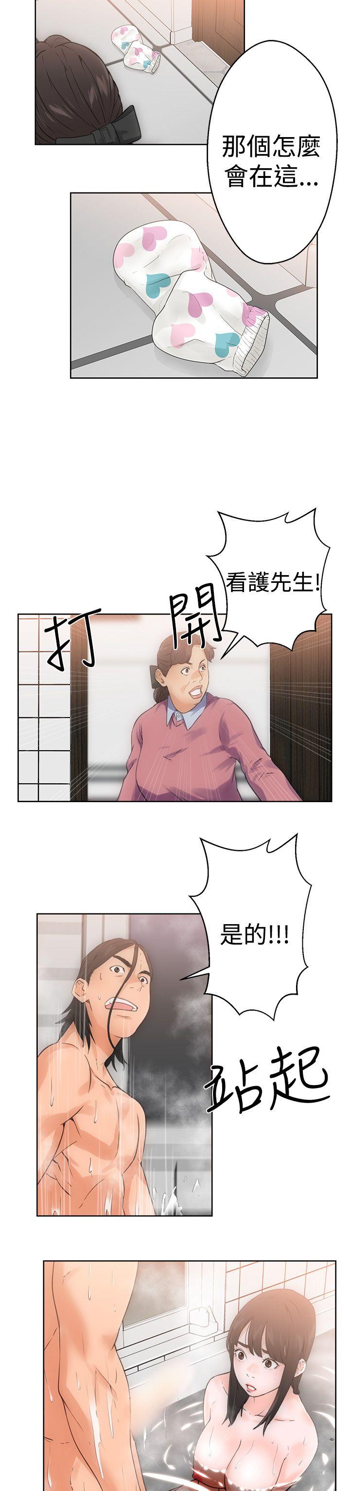 第4話-25