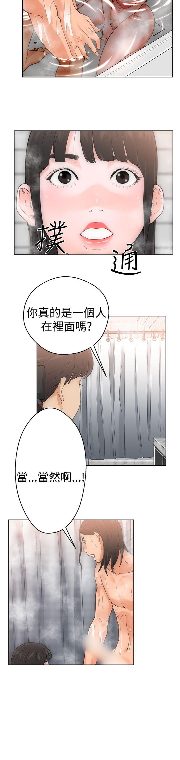 第4話-26