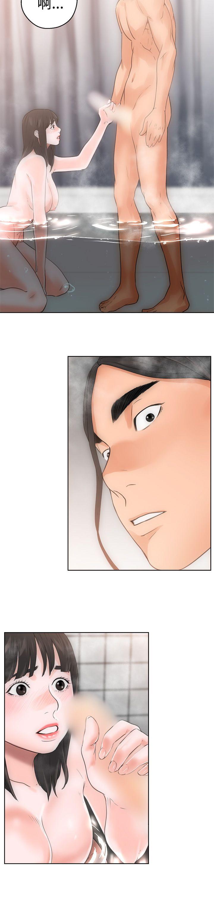 第4話-30