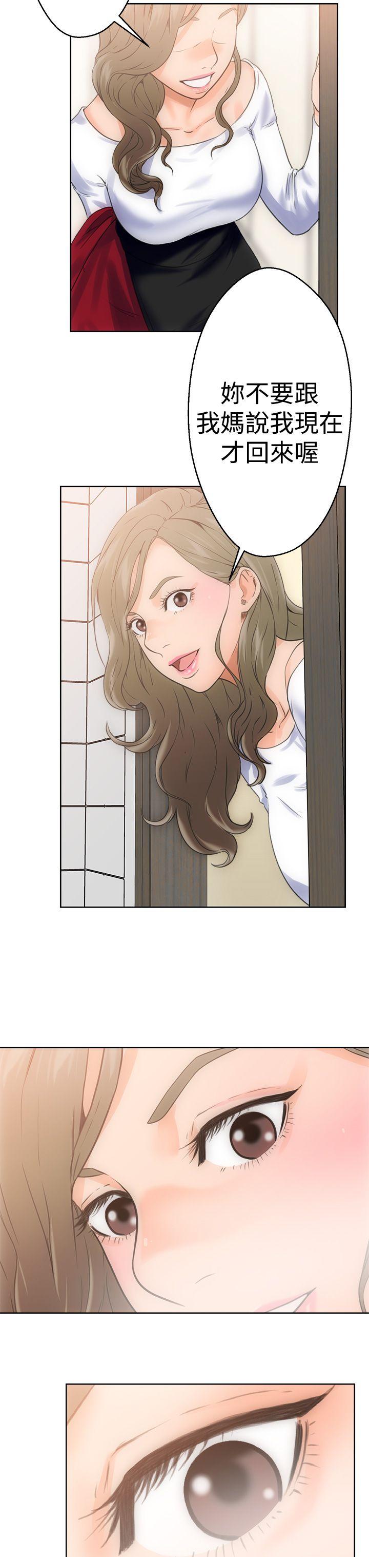 第4話-34