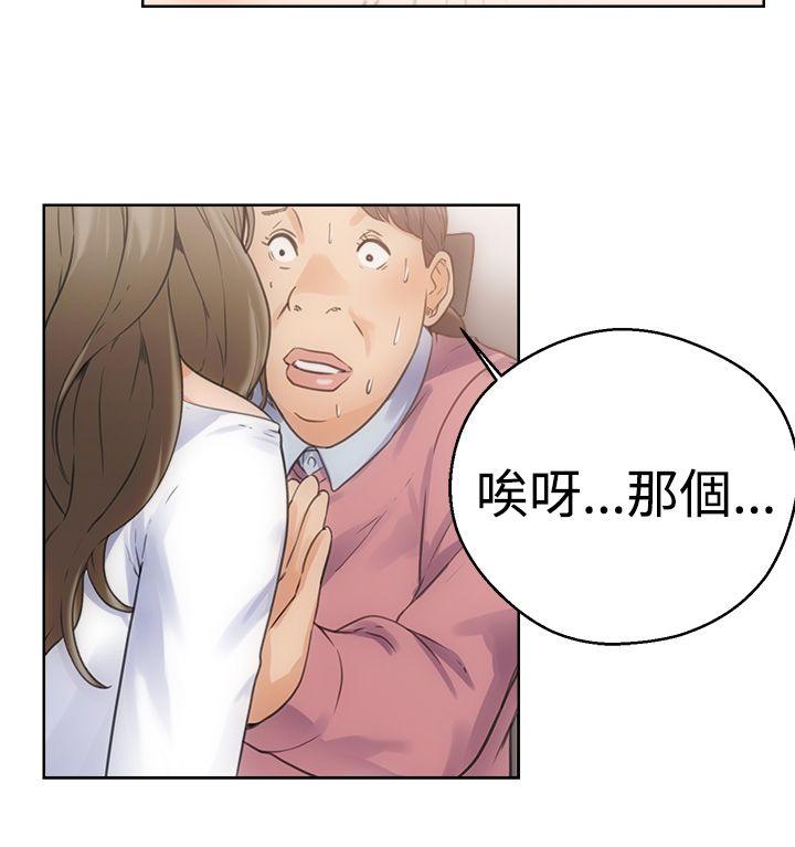 第4話-35