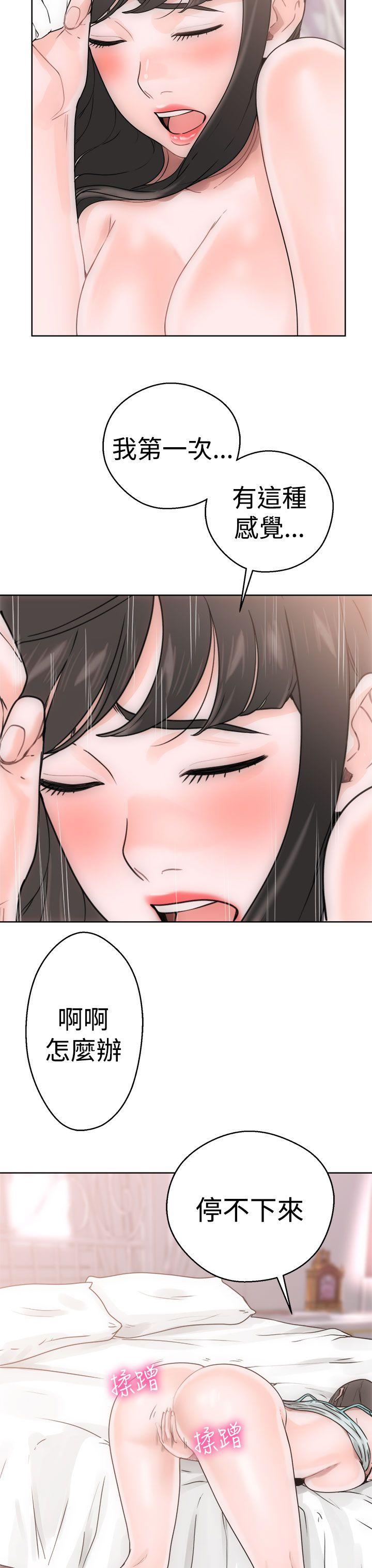 第8話-10