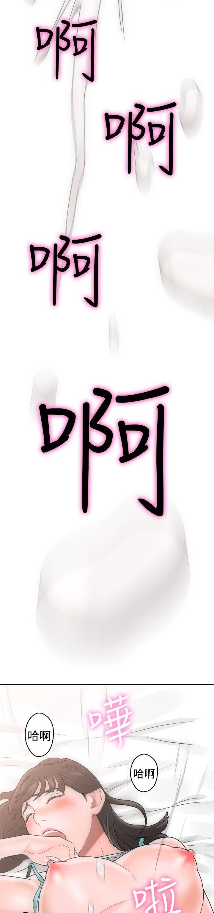 第8話-17