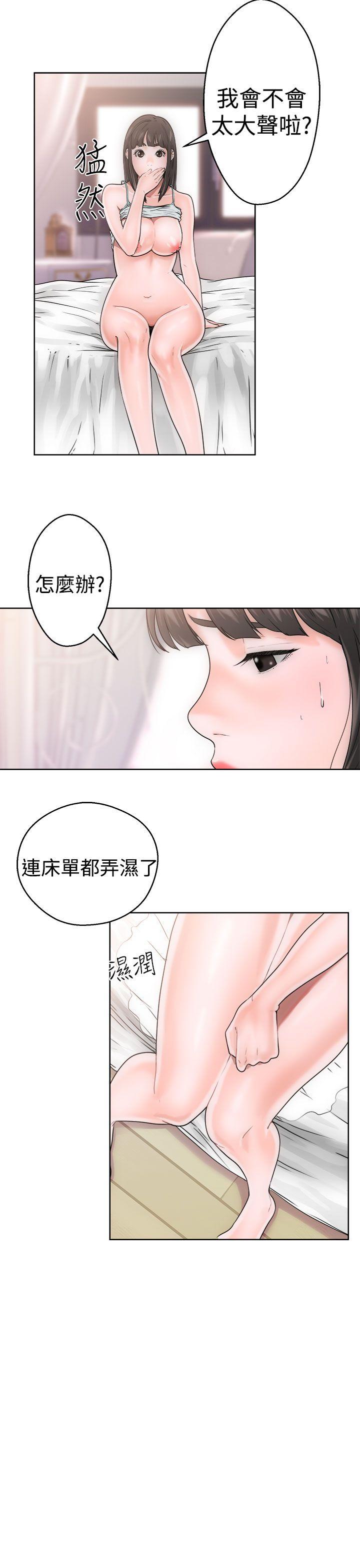 第8話-20