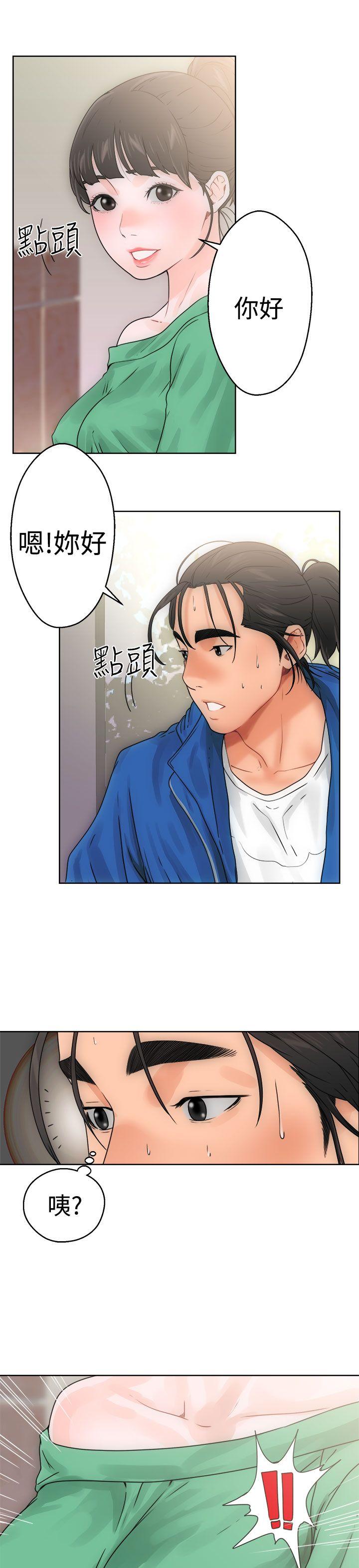 第8話-24