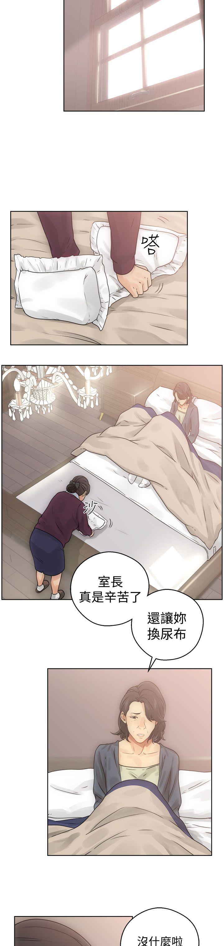 第8話-26