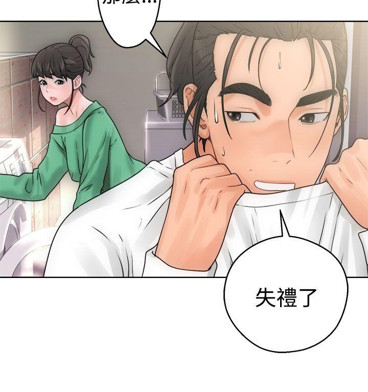 第8話-31