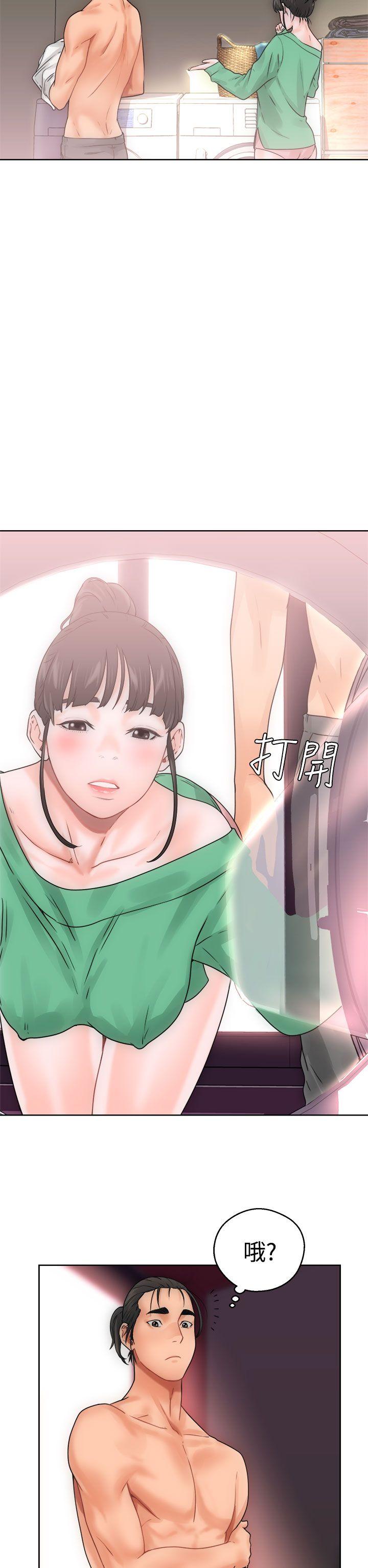 第8話-33