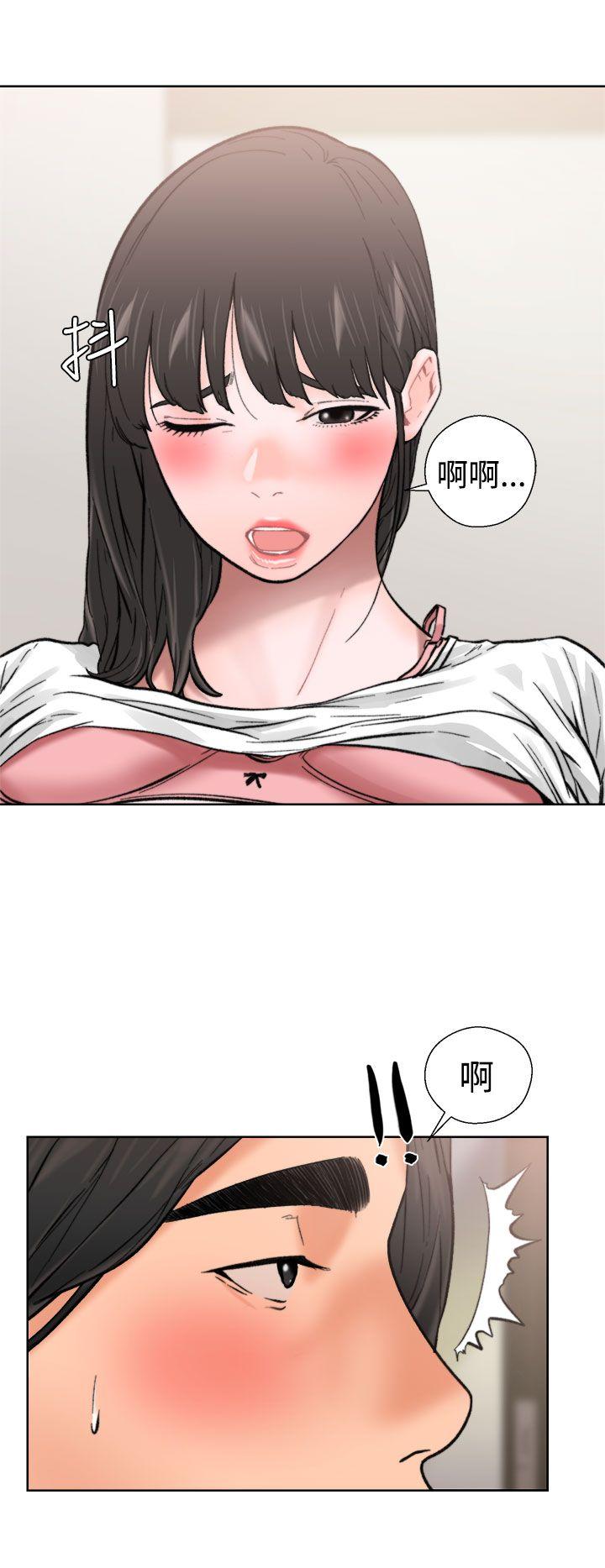第11話-8