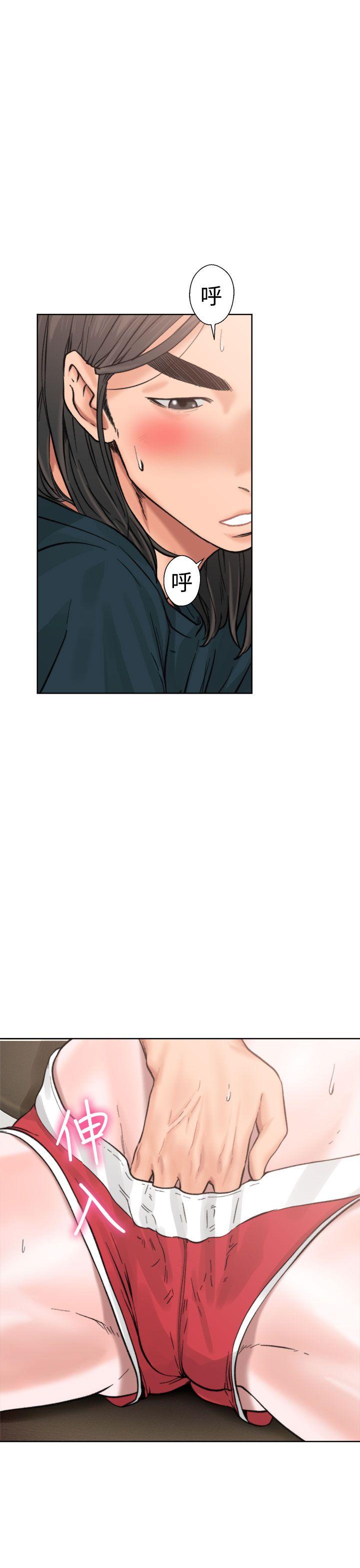 第11話-21