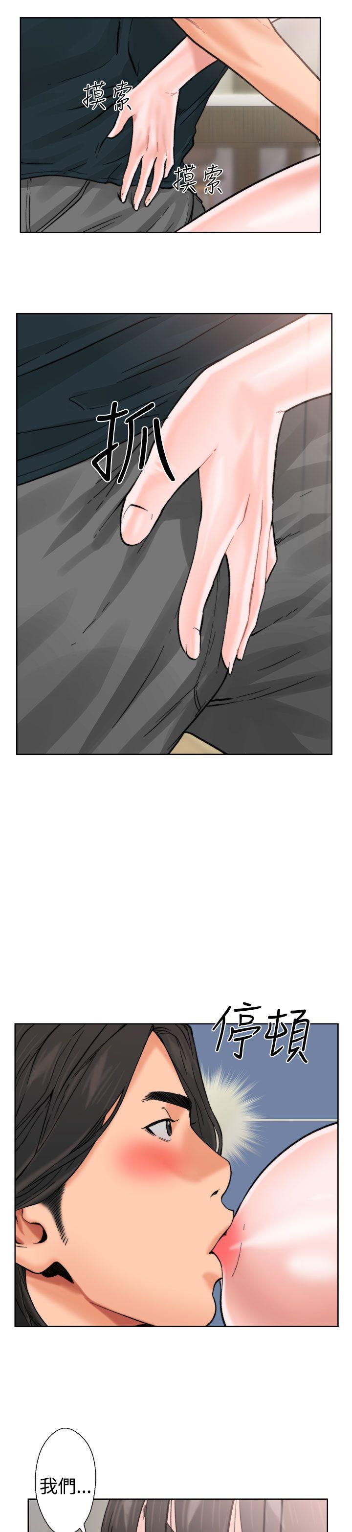 第11話-25