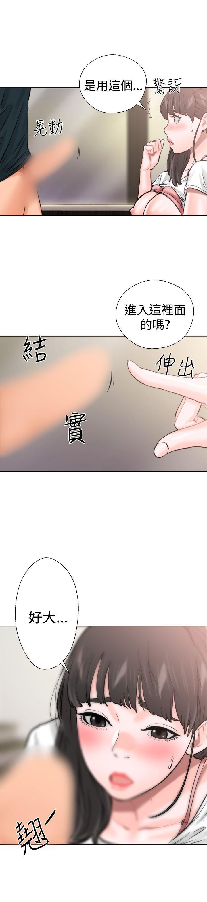 第11話-31