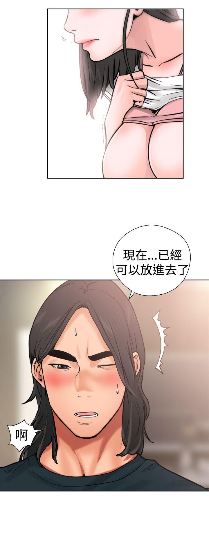 第11話-32