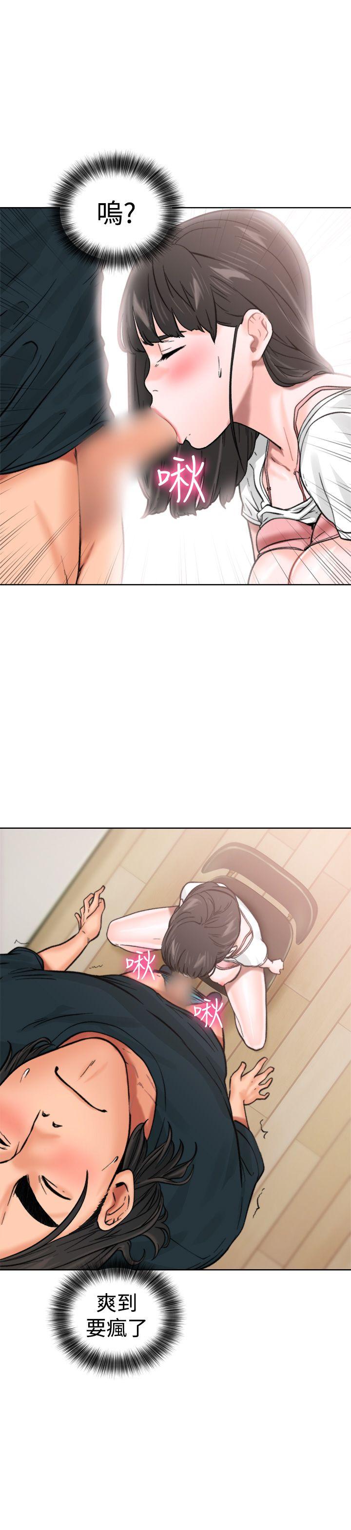 第11話-33