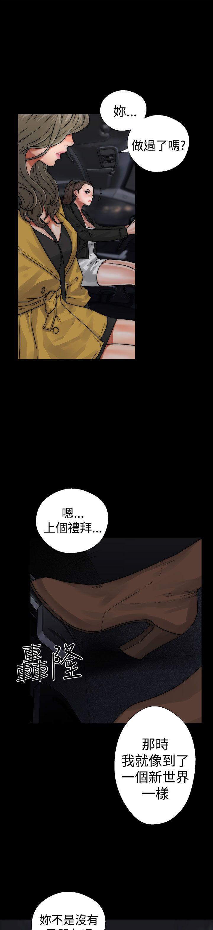 第13話-12