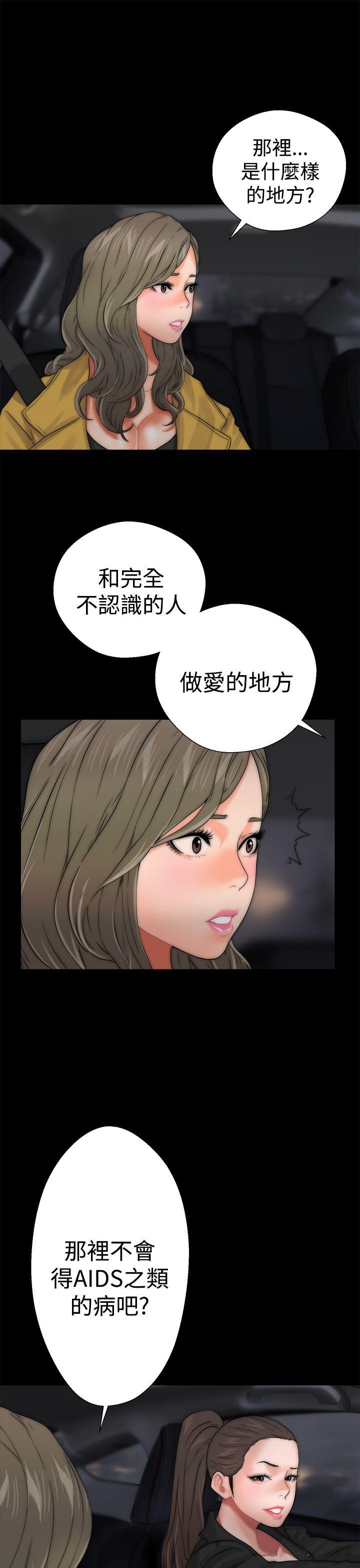 第13話-24