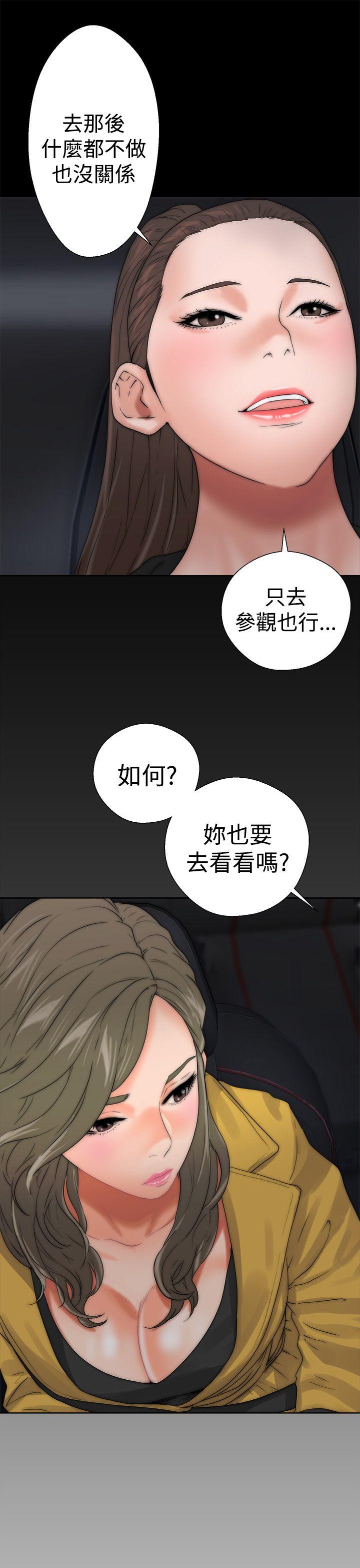 第13話-26