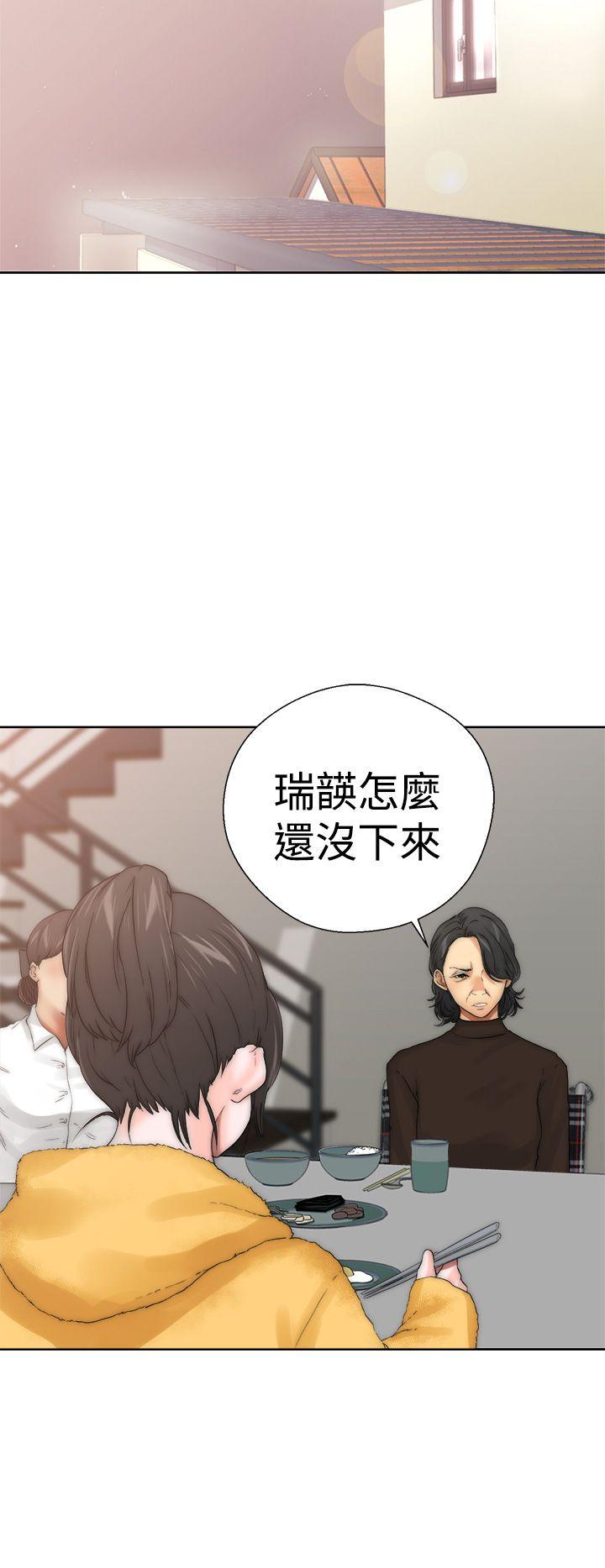 第13話-35